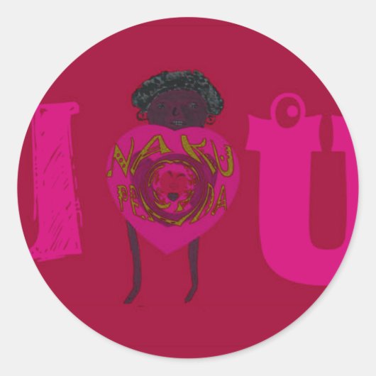 iハートユーナクペンダサナハッピーバレンタインデー ラウンドシール (正面)