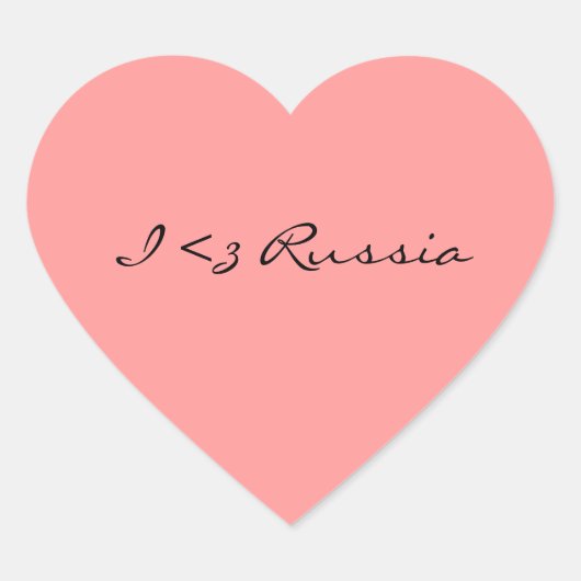 Iハートロシアのステッカー ハートシール (正面)