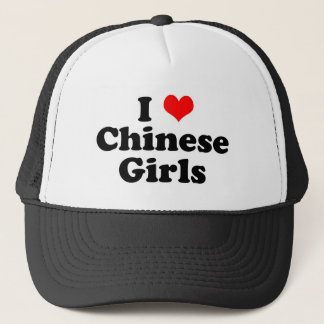 Iハート中国のズ キャップ