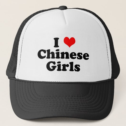 Iハート中国のズ キャップ (正面)