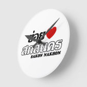 Iハート左近なこん、イサン、タイ ラウンド壁時計 (傾斜)