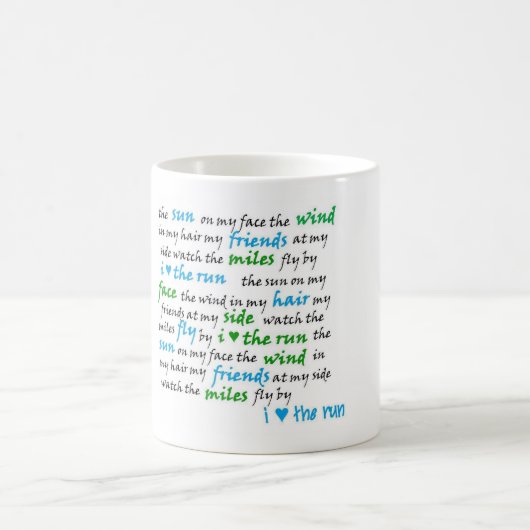 Iハート操業マグ! コーヒーマグカップ (中央)