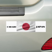 Iハート日本/日本国旗 バンパーステッカー (車上)