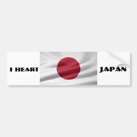 Iハート日本/日本国旗 バンパーステッカー (正面)