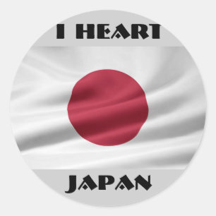 Iハート日本/日本国旗 ラウンドシール