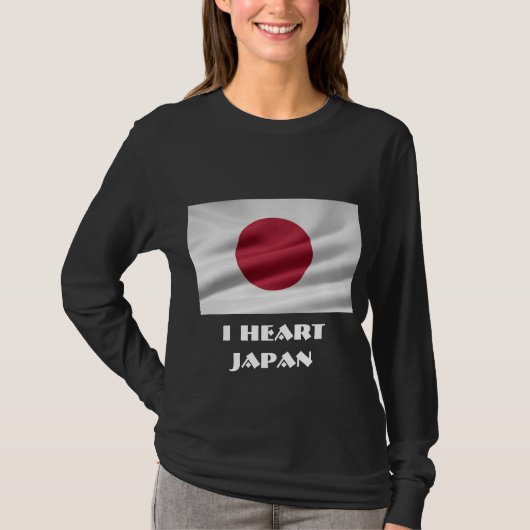 Iハート日本/日本国旗 Tシャツ (正面)