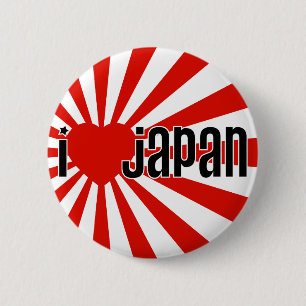 Iハート日本! 缶バッジ