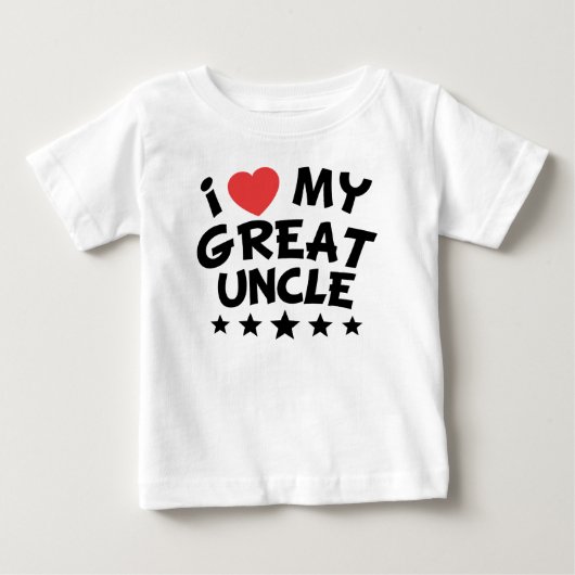 Iハート私の大叔父 ベビーTシャツ (正面)