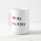 Iハート私の精神分析の子猫のマグ コーヒーマグカップ (正面左)