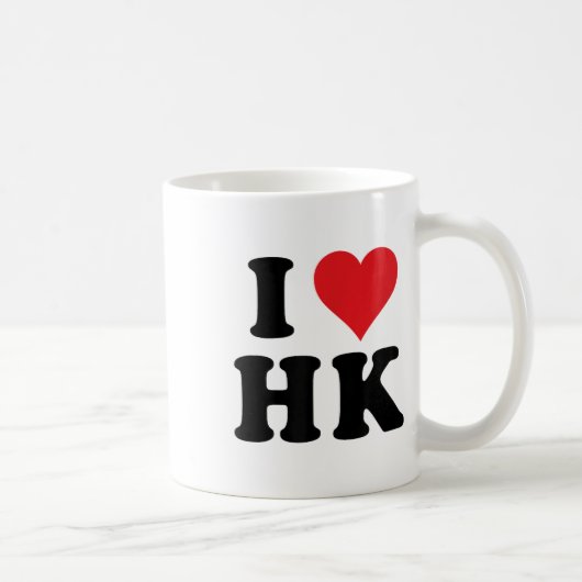 Iハート香港イニシャルI Love H.k.ファーストとラストナム コーヒーマグカップ (右)