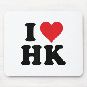 Iハート香港イニシャルI Love H.k.ファーストとラストナム マウスパッド