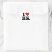 Iハート香港イニシャルI Love H.k.ファーストとラストナム ラウンドシール (バッグ)