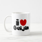 iハート コーヒーマグカップ (左)