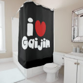 iハート シャワーカーテン (インサイチュ)