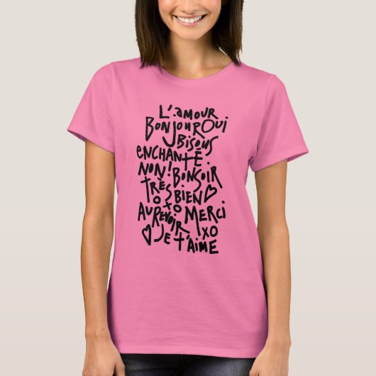 Iハート フランスの Tシャツ (正面)