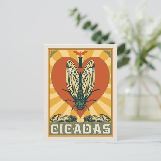 Iハート ポストカード (スタンド正面)