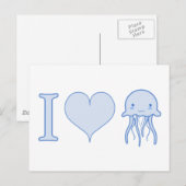 Iハート ポストカード (正面/裏面)
