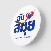 Iハート（ラブ）サムイ島❤タイ ラウンド壁時計 (傾斜)