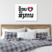 Iハート（ラブ）ソンカンラオス語 キャンバスプリント (インサイチュ (寝室))