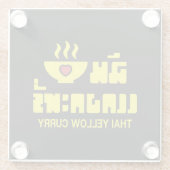 Iハート(ラブ)タイイエローカレー ガラスコースター (裏面)