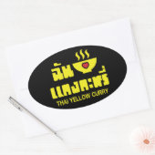 Iハート(ラブ)タイイエローカレー 楕円形シール (封筒)