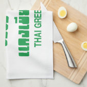 Iハート（ラブ）タイグリーンカレー キッチンタオル (四つ折り)