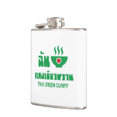 Iハート（ラブ）タイグリーンカレー フラスク (左)