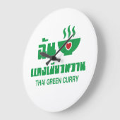 Iハート（ラブ）タイグリーンカレー ラージ壁時計 (傾斜)