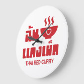 Iハート(ラブ)タイレッドカレー ラージ壁時計 (傾斜)