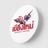 Iハート（ラブ）チェンマイタイ❤ ラウンド壁時計 (傾斜)