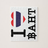 Iハート(ラブ)バーツ ジグソーパズル (縦)