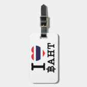 Iハート（ラブ）バーツ ラゲッジタグ (正面縦)