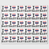 Iハート(ラブ)バーツ ラッピングペーパー (フラット)