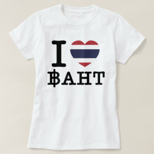Iハート(ラブ)バーツ Tシャツ