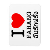 Iハート(ラブ)ファラン マグネット (縦)