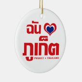 Iハート（ラブ）プーケット❤タイ セラミックオーナメント (右)