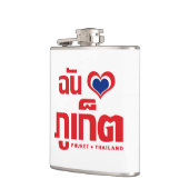 Iハート（ラブ）プーケット❤タイ フラスク (左)