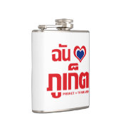 Iハート（ラブ）プーケット❤タイ フラスク (右)