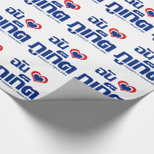 Iハート（ラブ）プーケット❤タイ ラッピングペーパー (角)