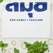 Iハート(愛)の水酸化カリウム溶液のSamuiの❤タイ キッチンタオル (折り畳み)