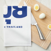 Iハート(愛)の水酸化カリウム溶液のSamuiの❤タイ キッチンタオル (四つ折り)