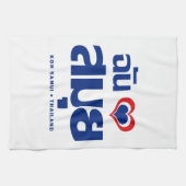 Iハート(愛)の水酸化カリウム溶液のSamuiの❤タイ キッチンタオル (横)