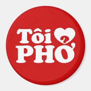 Iハート(愛)のPho (Tôiの❤ PHỞ)のベトナム語の言語 マグネット