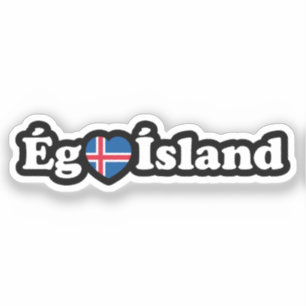 Iハート（愛）アイスランド[エグエルスカイスランド]アイスランド シール