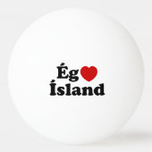 Iハート（愛）アイスランド[エグエルスカイスランド]アイスランド 卓球ボール (裏面)