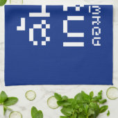 Iハート(愛)コンピュータゲーム♦タイ語 キッチンタオル (折り畳み)