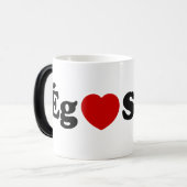 Iハート（愛）スカイ[エグエルスカスカスカスカイ]アイスランド語 モーフィングマグカップ (正面左)