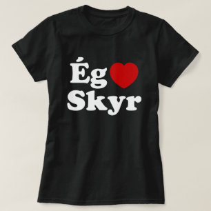 Iハート（愛）スカイ[エグエルスカスカスカスカイ]アイスランド語 Tシャツ