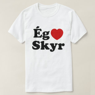 Iハート（愛）スカイ[エグエルスカスカスカスカイ]アイスランド語 Tシャツ