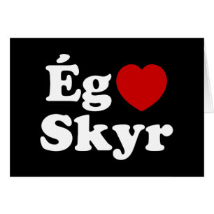 Iハート（愛）スカイ[Eg Elska Skyr]アイスランドカード